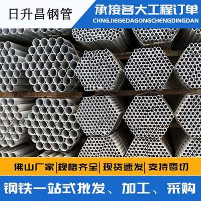 静乐声测管桩基现场检测技术规定