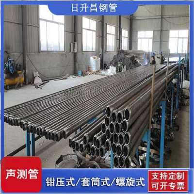 静乐声测管连接方式你会选哪种