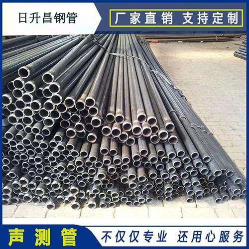 静乐声测管的单位重量按米计算是多少?