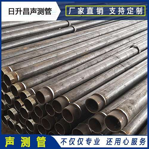 静乐声测管外观质量有哪些要求？